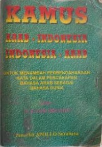 Kamus Arab-Indonesia-Arab
